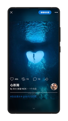 500px中国版(视觉中国)