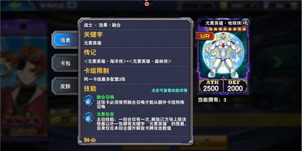 决斗之城2VIVO版
