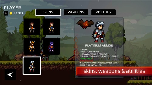 苹果骑士2.1.5