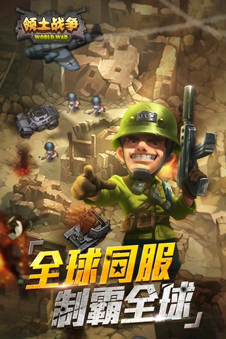 点点乐