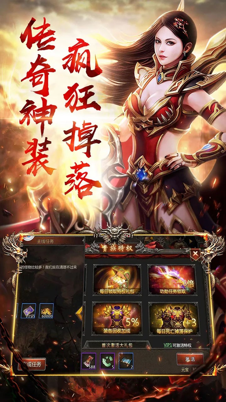 决战沙邑