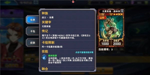 决斗之城2VIVO版