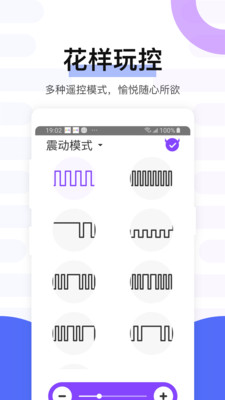 魅动app(热门免费)官方最新版