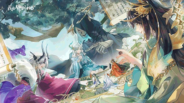 我的御剑日记手机版