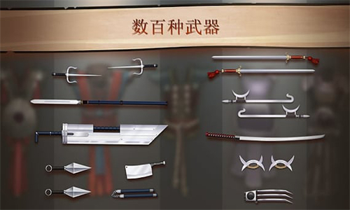 暗影格斗2中文完整版