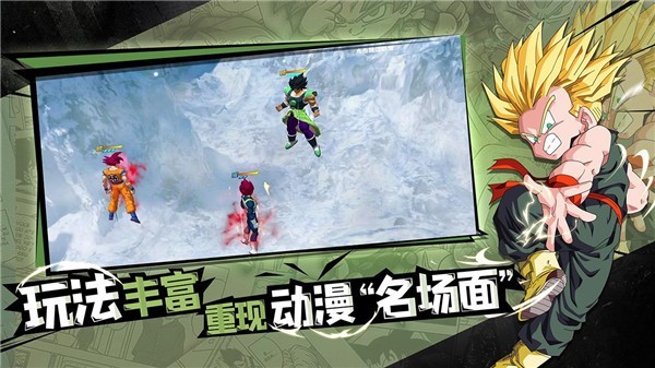 完美幻想最新版2024