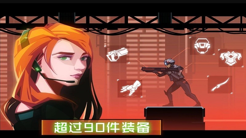 境界