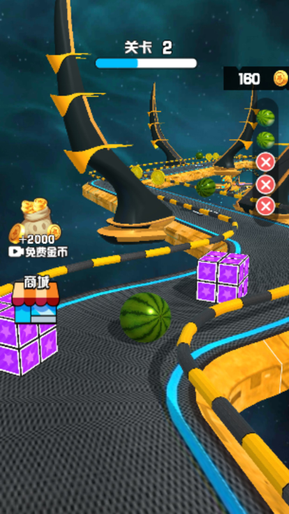 球球酷跑3D