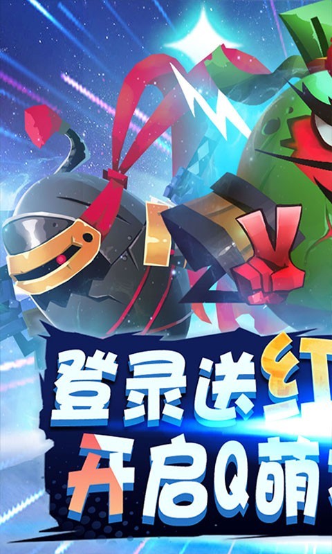 风暴之眼2023