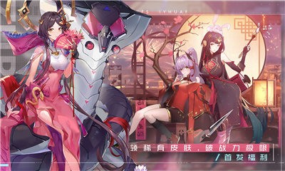 双生幻想1.0.13
