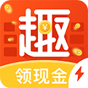 趣键盘极速版APP