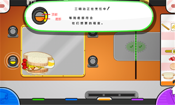 老爹奶酪店HD正版