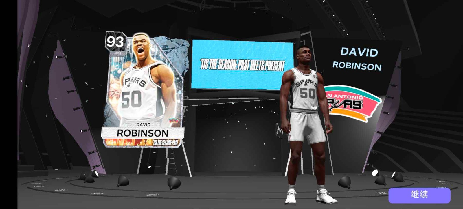 NBA2K24梦幻球队