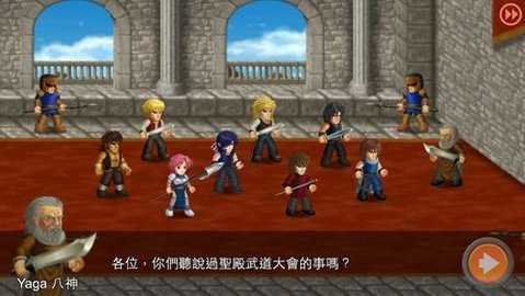 英雄大作战X中文版