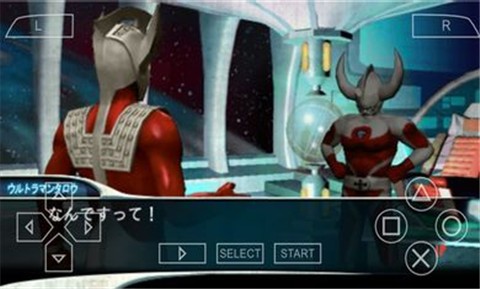 奥特曼格斗0进化