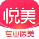 悦美APP