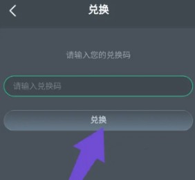 网易云游戏平台