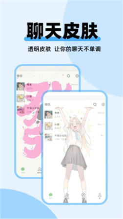 哈屏主题秀官网正版