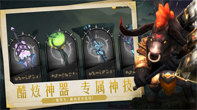 失落魔渊内购破解版