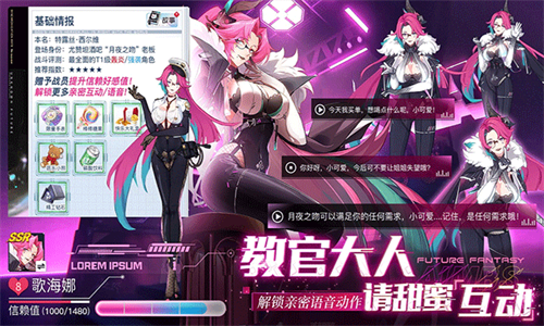 锚点降临小米服