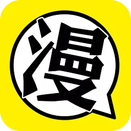 柚子漫画免费版