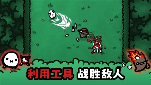 迷失土豆无敌版