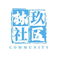 林玖社区官方最新版