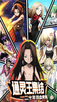 明日领主无限钻石破解版