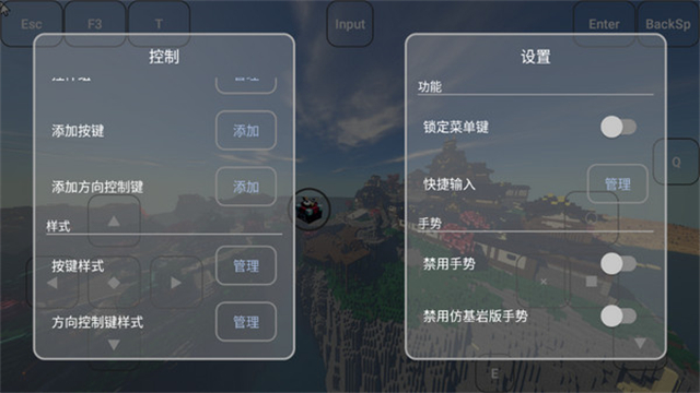 fcl启动器github官网