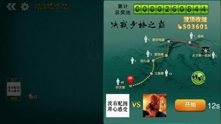 脉动棋牌手游正式版