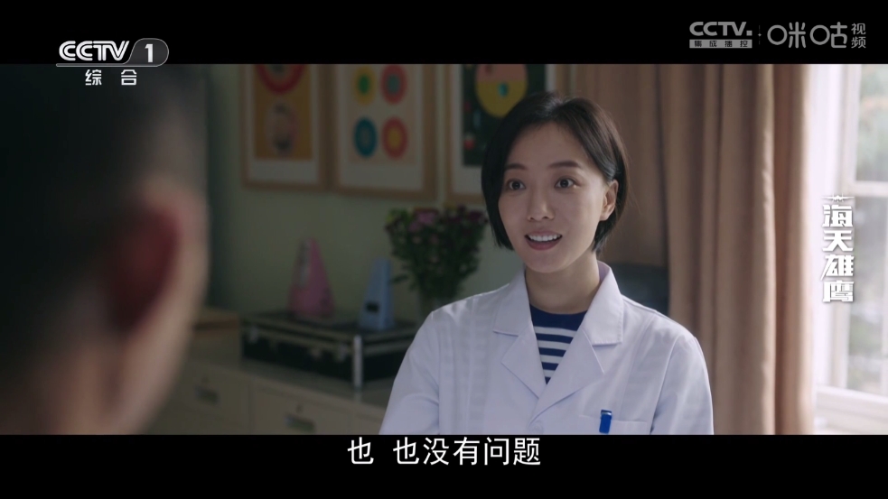 天微影视t