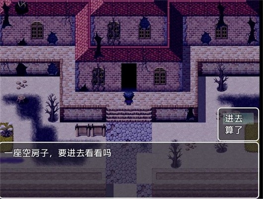 终末之影安卓版手游