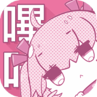 PICACG哔咔漫画安卓版