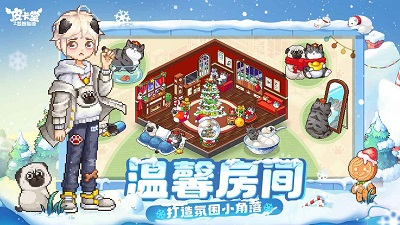 皮卡堂之梦想起源破解版不减反增版