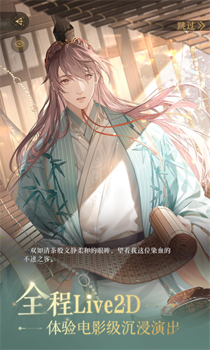 如鸢小米版