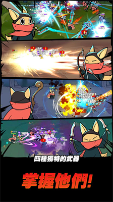 有尾的恶魔杀手内置菜单破解版