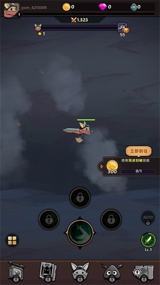 跟踪恶魔猎人最新版游戏