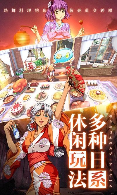 空之轨迹重制版