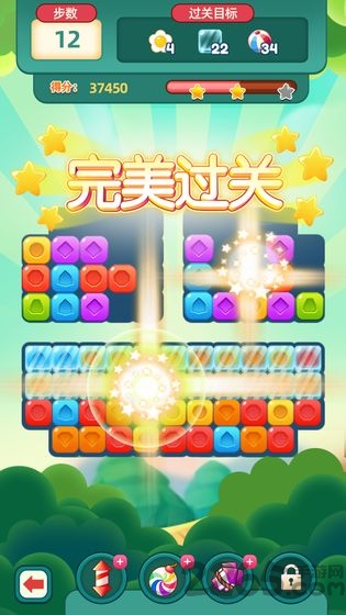 疯狂消宝石手游