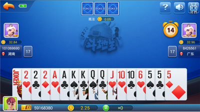 仙豆棋牌新版本2025
