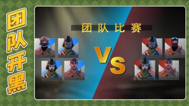 枪火英雄3正式版安卓