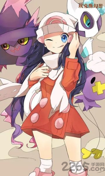 埃克斯幻想破解版