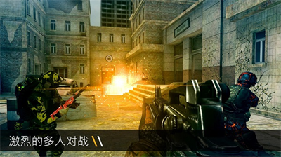 子弹力量单机版无需登录版