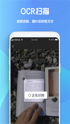 Notes笔记