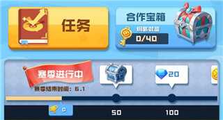 新手教程配图1