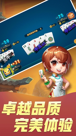 全民豹子王官方最新版