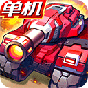 合金机兵官服