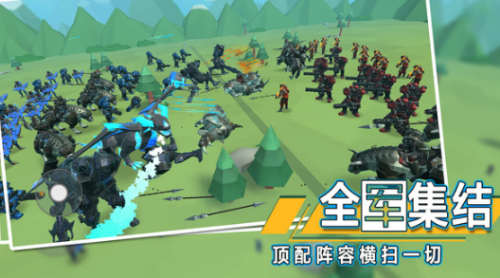 全面战争模拟器破解版MOD