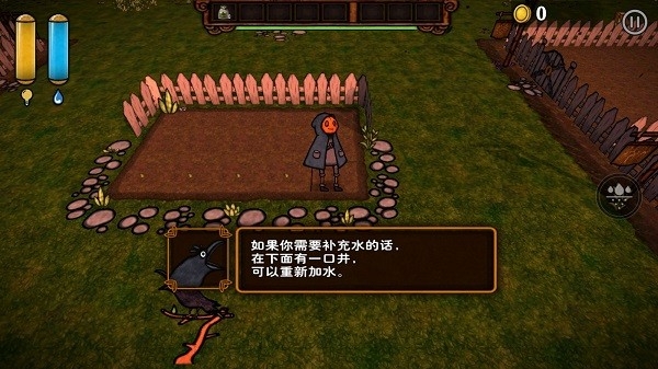 南瓜恐慌游戏官方手机版