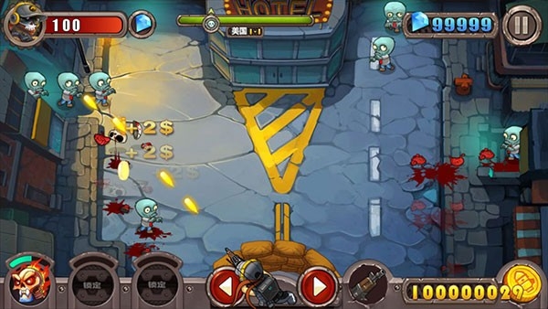 ZombieE